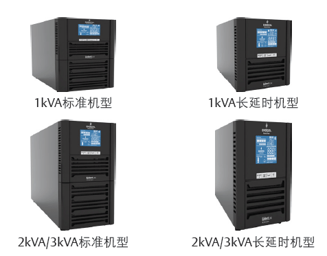  JDB电子威UPS电源GXE1-3KVA高性能系列