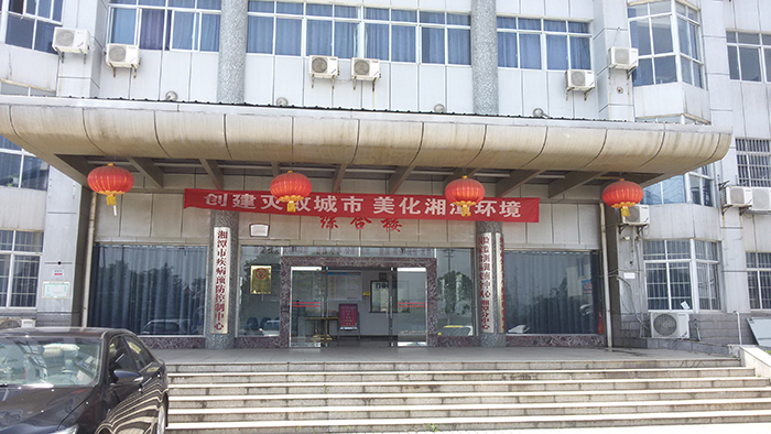 JDB电子