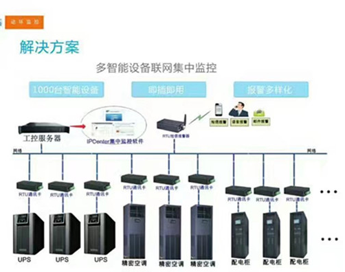 湖南JDB电子信息
